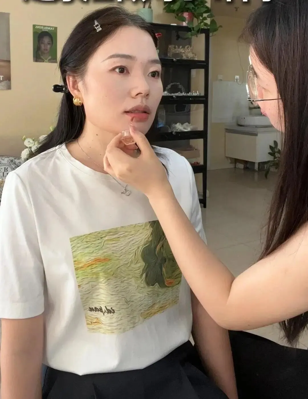 美妆店实测:线上获客不靠广告、不靠低价,靠的是【懂客户】