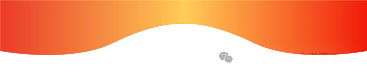 基层动态丨成都空港大酒店营销攻坚启新程