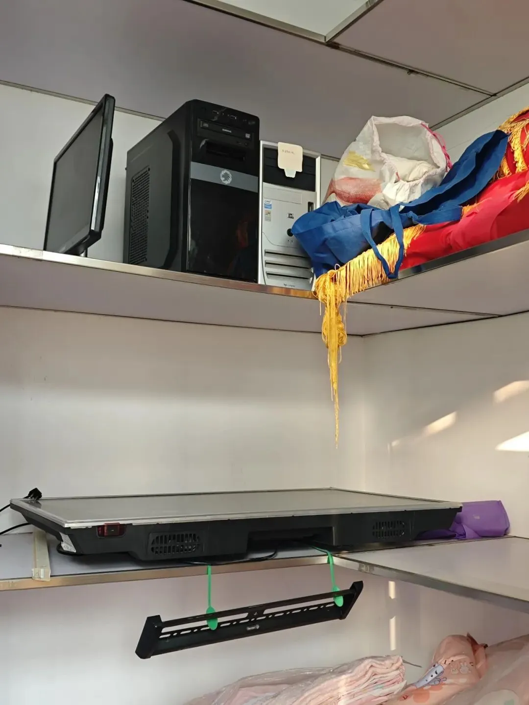 【销售预告】3月20日销售预告