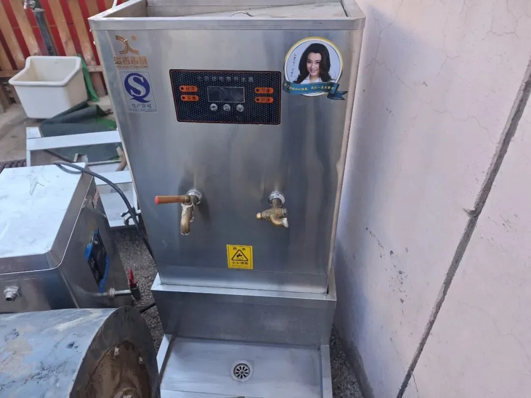 【销售预告】3月20日销售预告