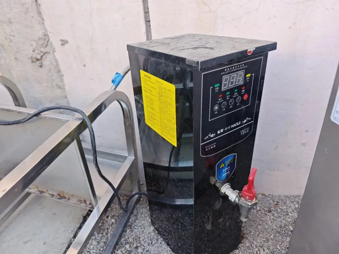 【销售预告】3月20日销售预告