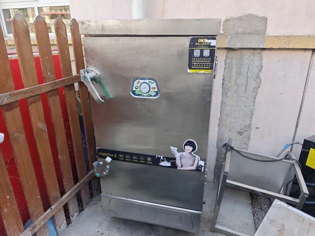 【销售预告】3月20日销售预告