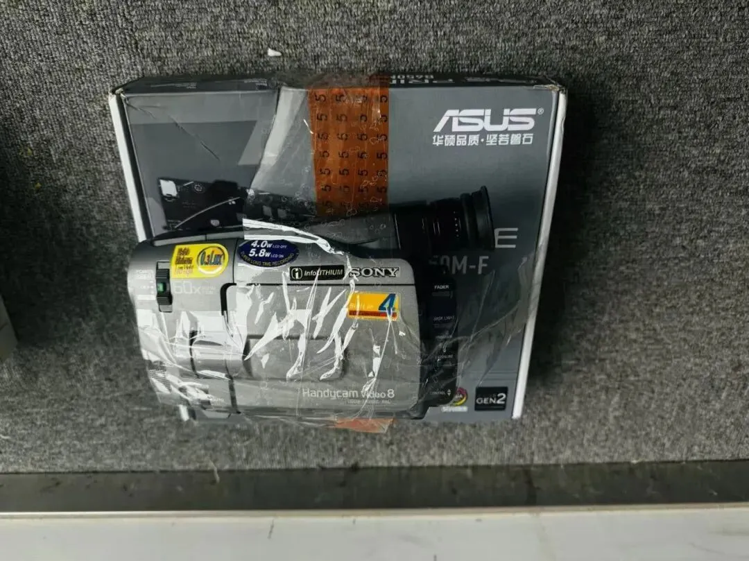 【销售预告】3月20日销售预告