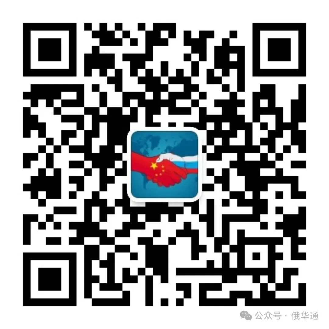 为什么你的产品很好,却总敲不开俄罗斯市场的大门?