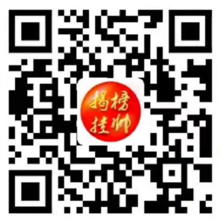 市科技人才与创新服务中心携浙中科技大市场赴绍兴开展科创资源精准对接