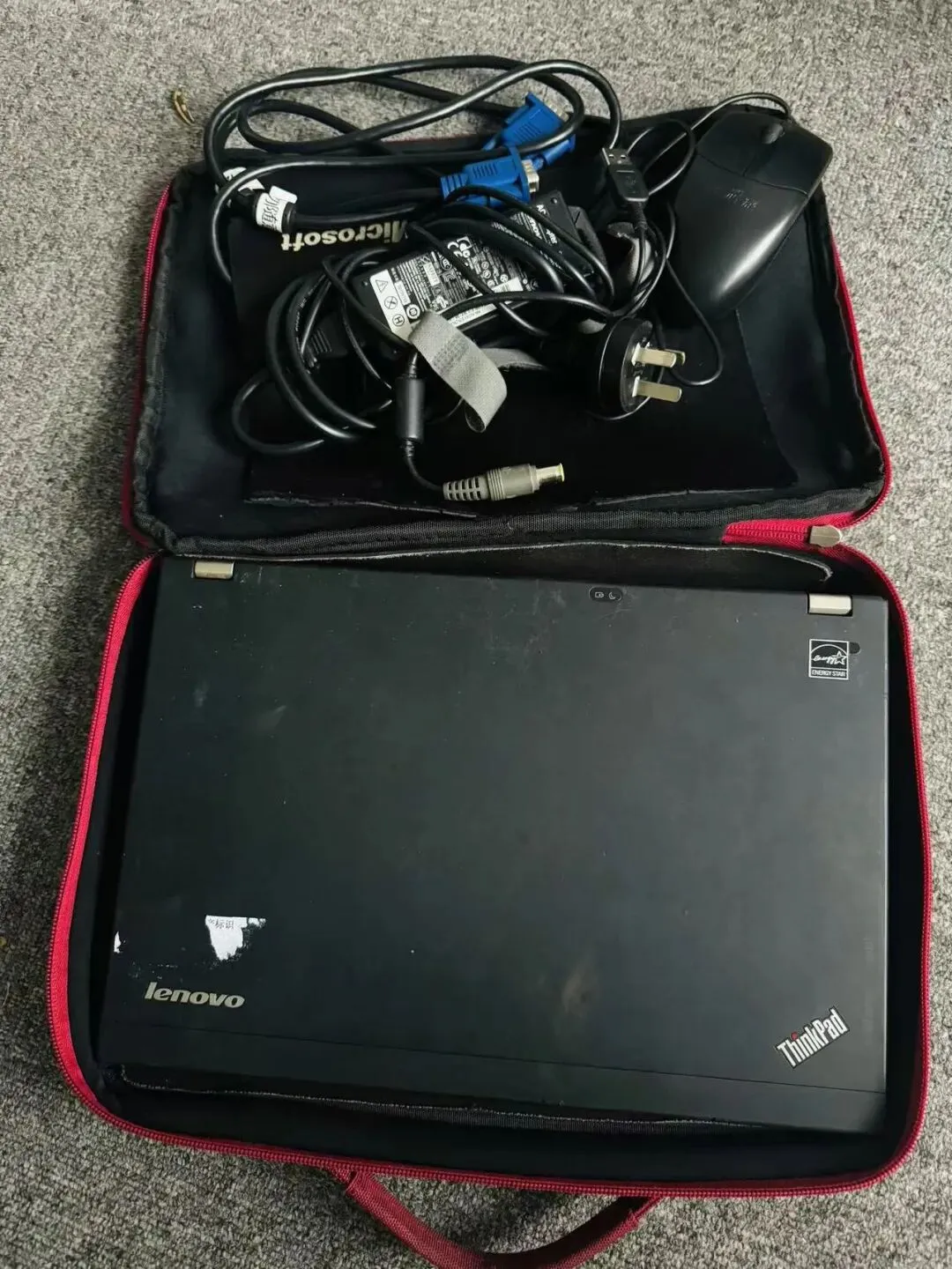 【销售预告】3月20日销售预告