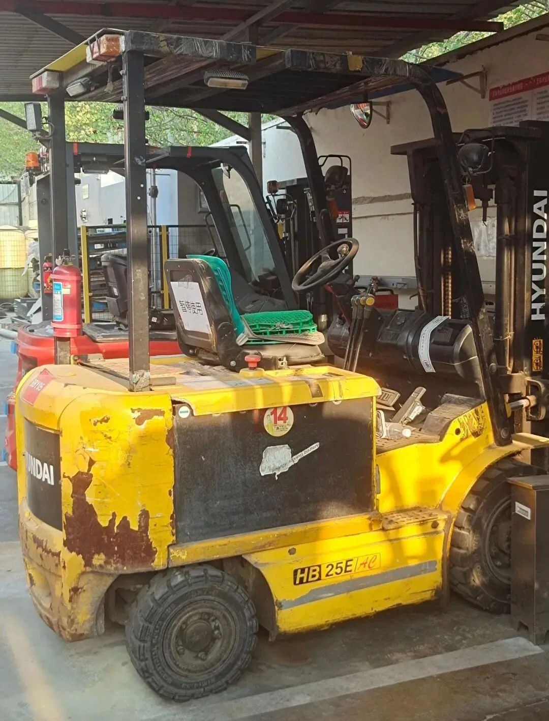 【销售预告】3月20日销售预告