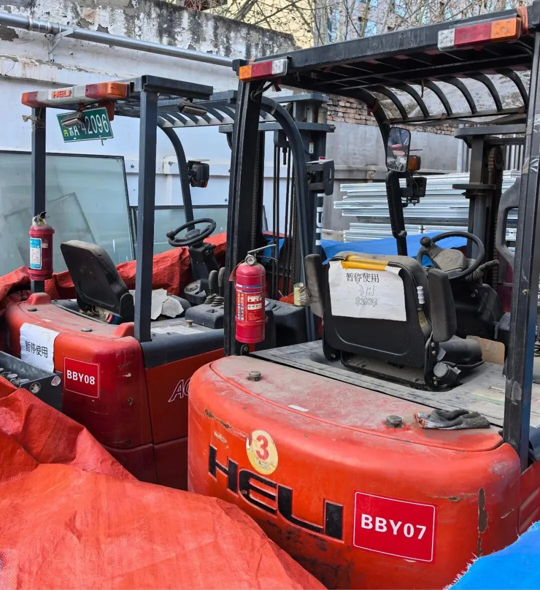 【销售预告】3月20日销售预告