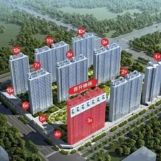 2026年3月17日苍南新房销售报告:市场趋势一览