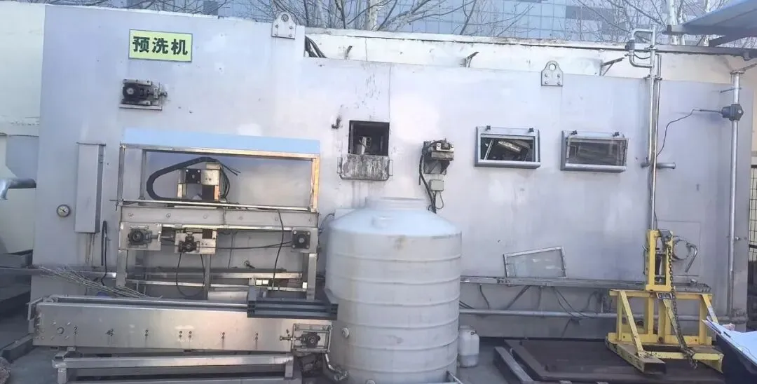 【销售预告】3月20日销售预告