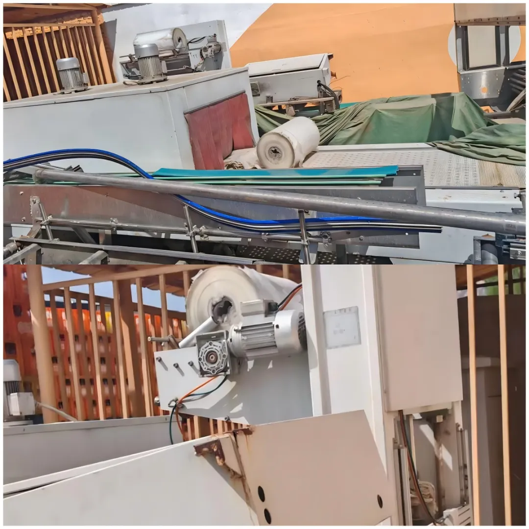 【销售预告】3月20日销售预告