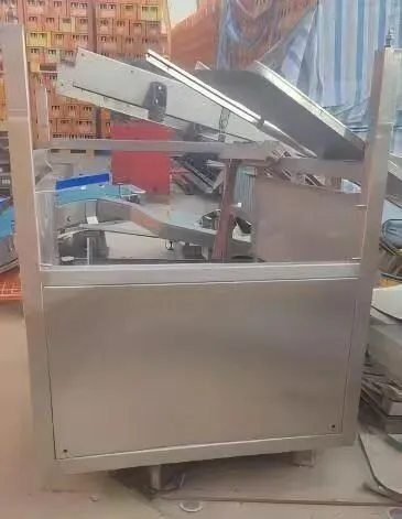 【销售预告】3月20日销售预告