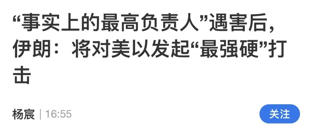 失控的以色列会将市场带向何处?
