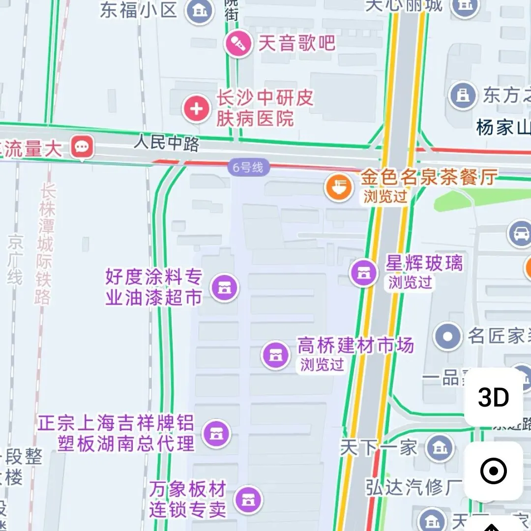 旺铺招租┃高建市场(杨家山)综合楼 人民中路旁 大型建材市场临街首排门面