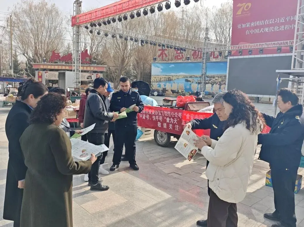 轮台县市场监督管理局开展“肉孜节”节前食品安全专项检查 筑牢节日安全防线