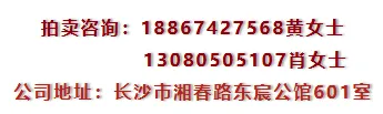 旺铺招租┃高建市场(杨家山)综合楼 人民中路旁 大型建材市场临街首排门面