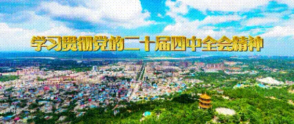 【工业强区】抓生产、拓市场!陕州区持续释放发展活力