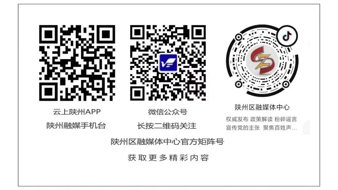 【工业强区】抓生产、拓市场!陕州区持续释放发展活力
