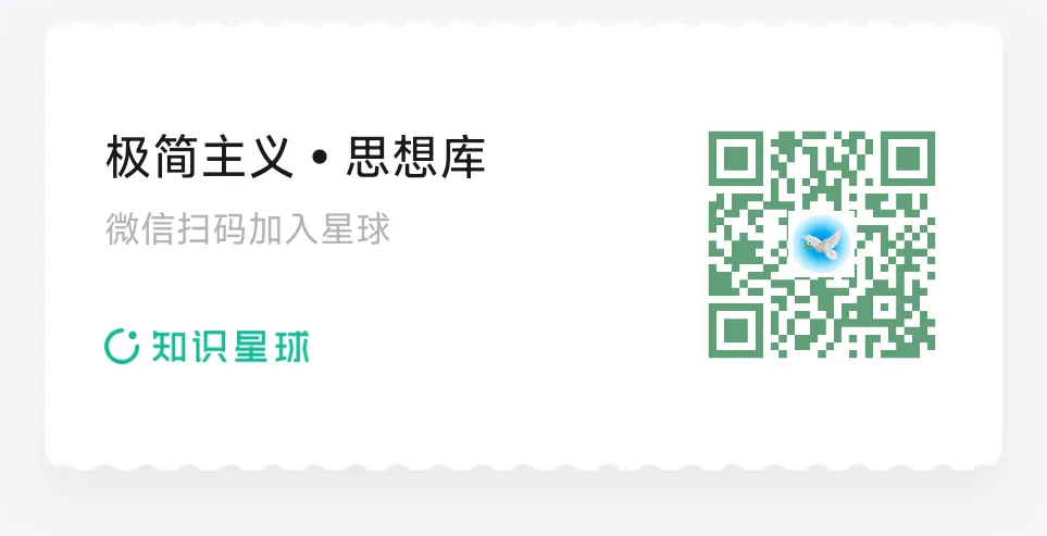 真需求:为什么你努力了,却得不到市场的回应?
