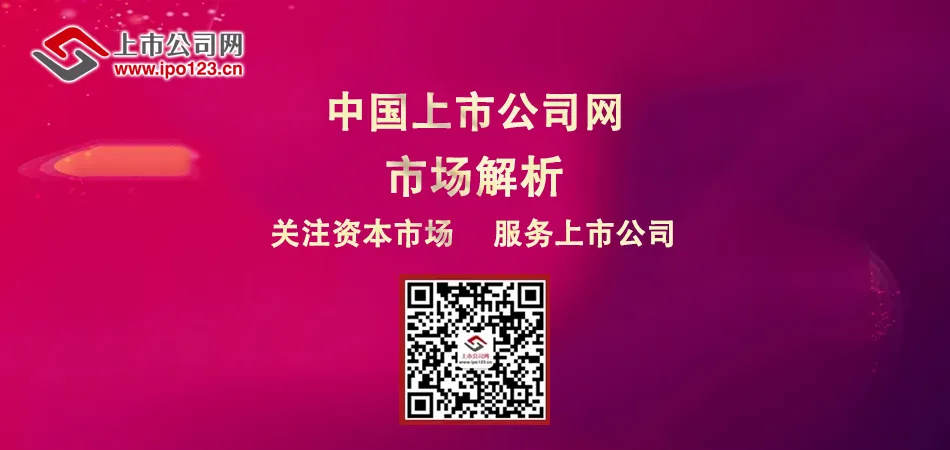 【市场解析】商业航天迎黄金发展期,四大头部企业竞逐商业火箭“第一股”