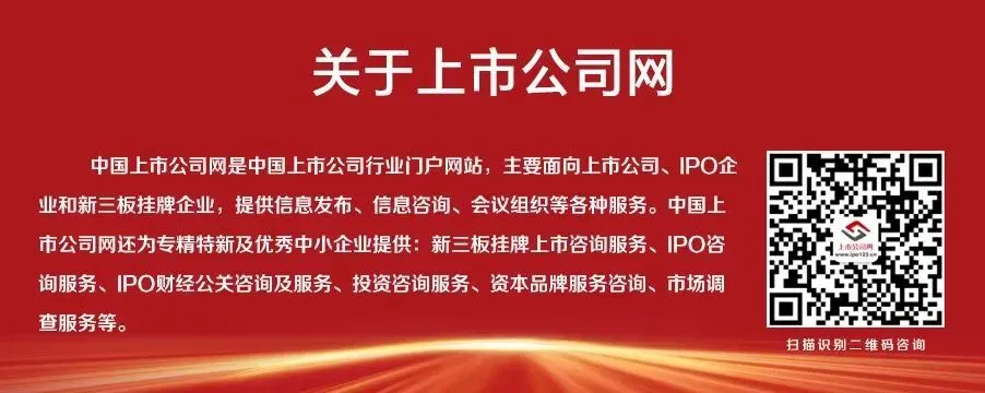 【市场解析】商业航天迎黄金发展期,四大头部企业竞逐商业火箭“第一股”