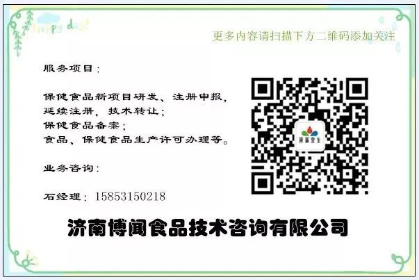 市场监管部门重点整治“大字吸睛、小字免责”等广告乱象