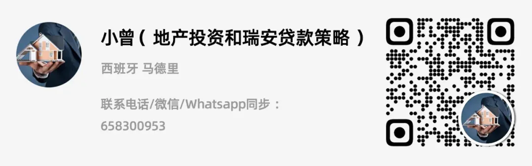 2.5万出售!Getafe步行街,市场内近门口38平local,人流稳定!近地铁站!