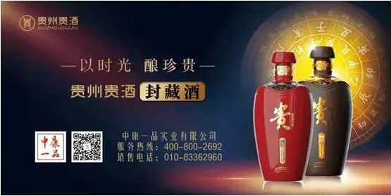 上海浦东市场监管局圆满完成消费电子展服务保障任务