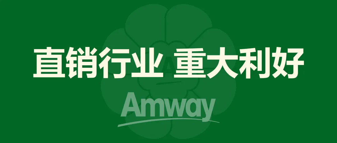 AI会颠覆一切?至少在社交营销行业不会