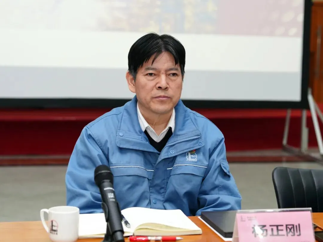 精准研判应对市场震荡 对标找差深挖降本潜力