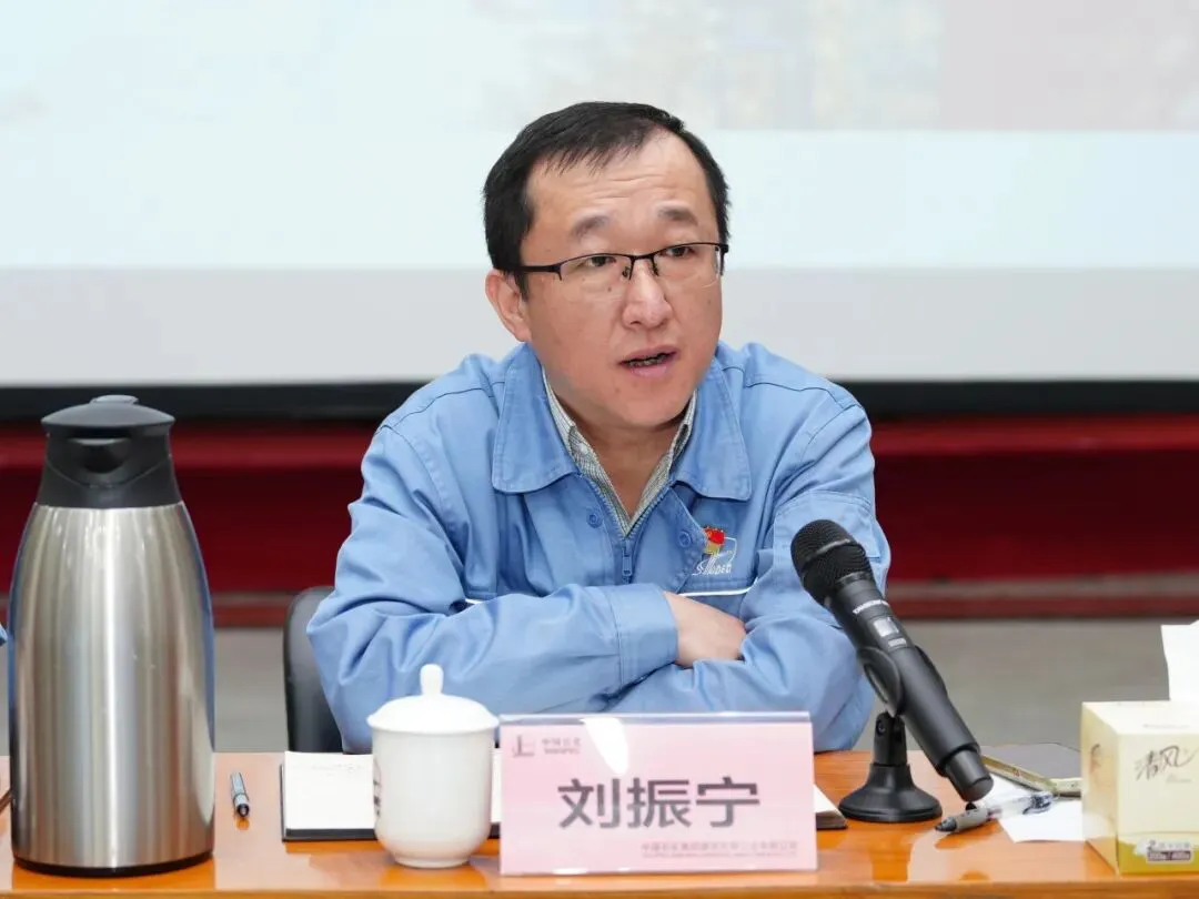 精准研判应对市场震荡 对标找差深挖降本潜力