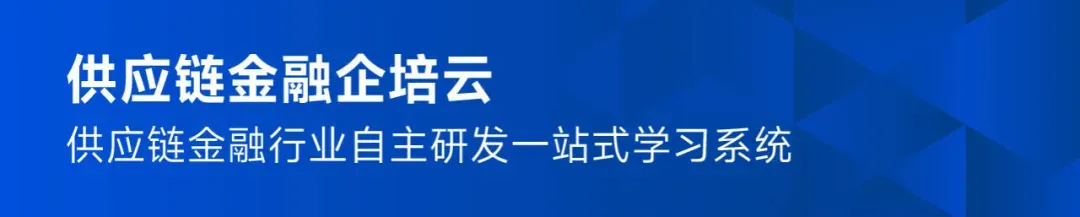 中东战火波及全球供应链:可能给大宗商品市场带来持久冲击