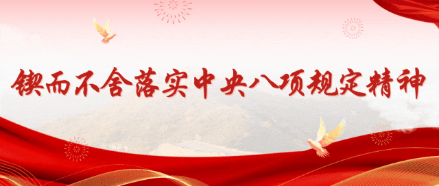 【公告】宾阳县人民医院医疗设备维保服务市场调研询价公告