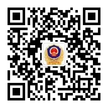 【典型案例】经开区(头屯河区)市场监督管理局查处一起食品宣称疾病预防、治疗功能违法广告案