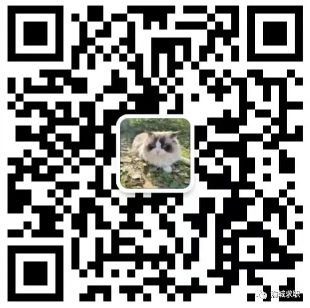 【央企重庆】中国移动在线营销服务中心2026春季招聘正式启动