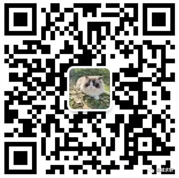 【央企重庆】中国移动在线营销服务中心2026春季招聘正式启动