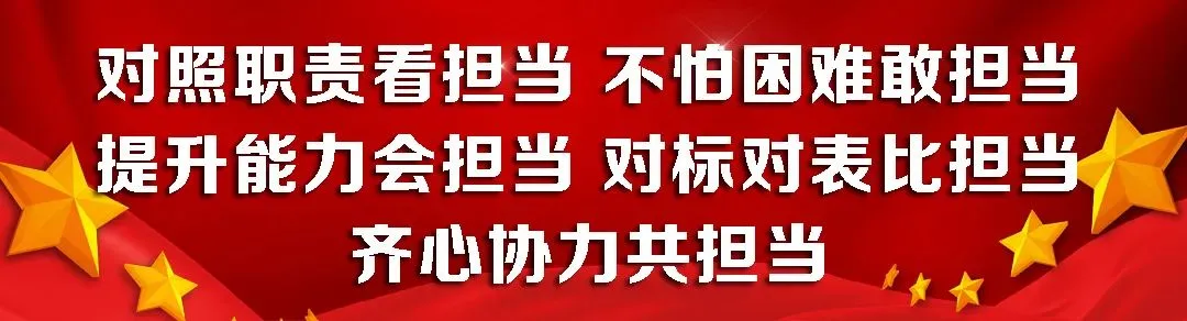 问政磁县|服务窗口管理、市场服务……磁县行政审批局直面问政