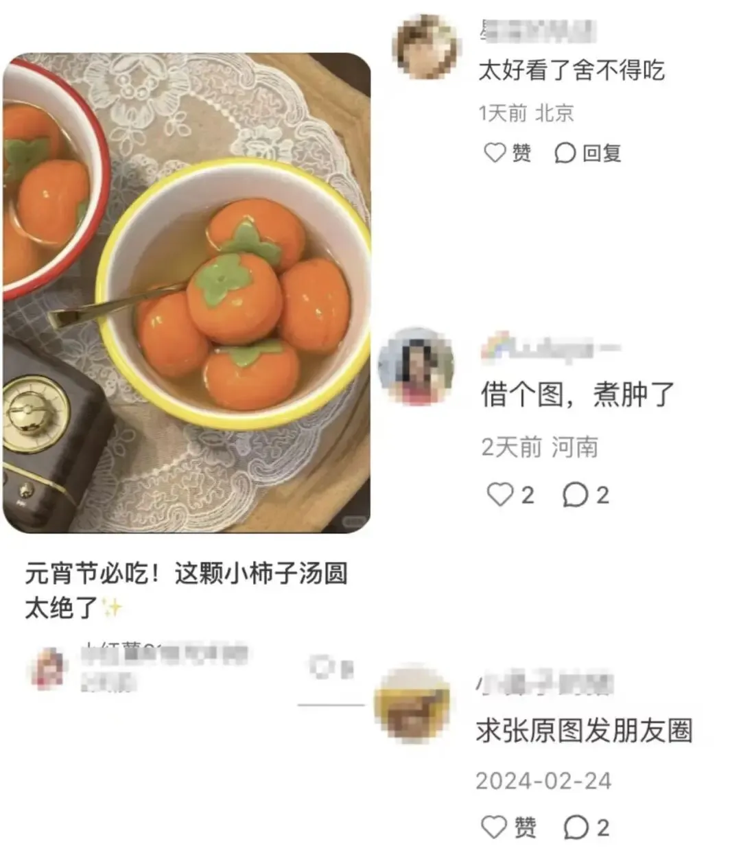 产品即内容:2026食品营销的终极真相