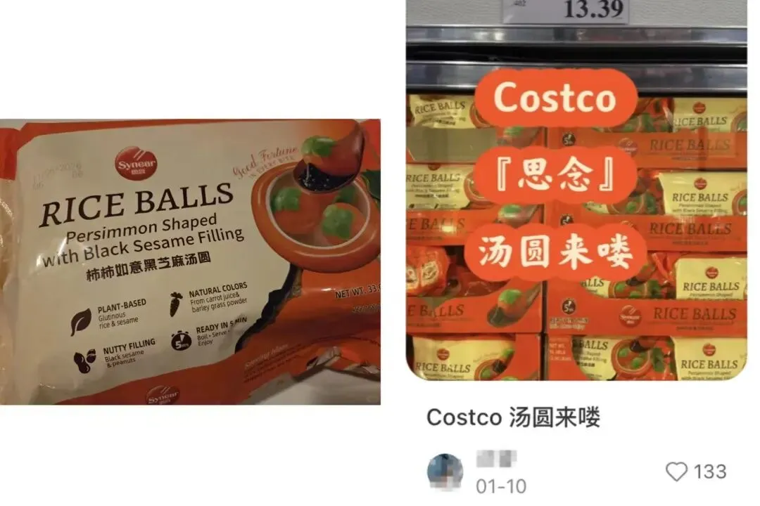 产品即内容:2026食品营销的终极真相