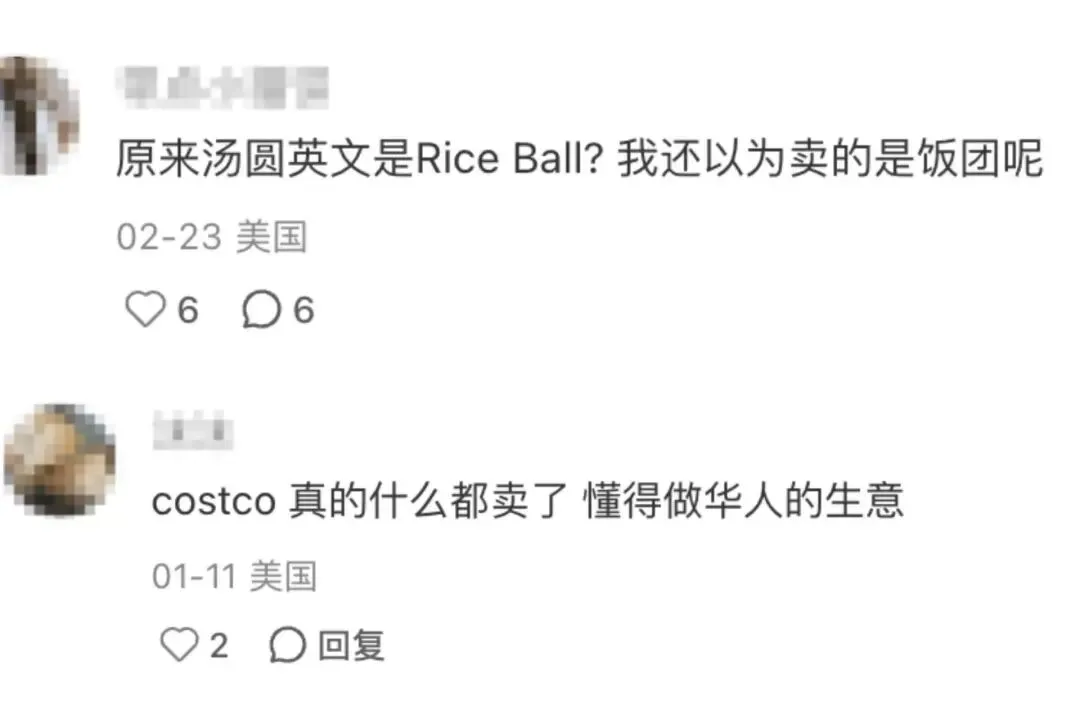 产品即内容:2026食品营销的终极真相