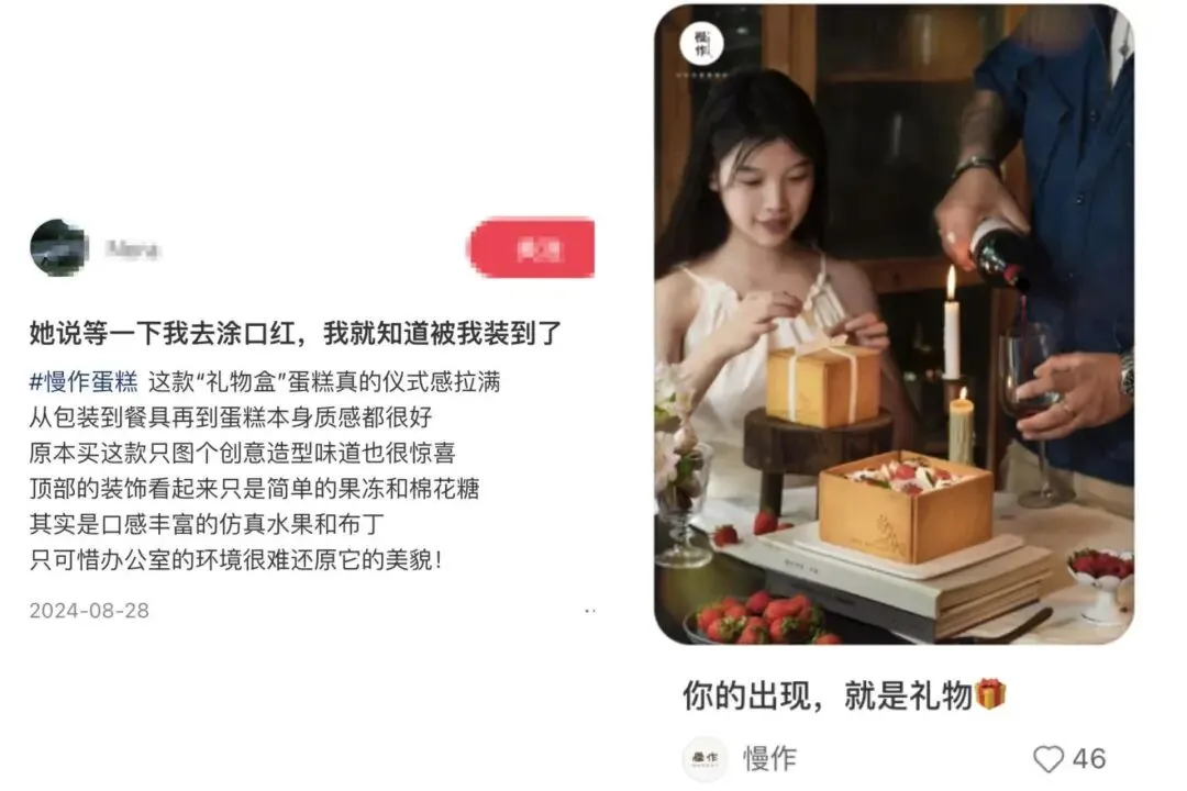 产品即内容:2026食品营销的终极真相