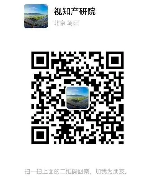 光伏吃掉了市场的中餐,户储开始吃市场的晚餐