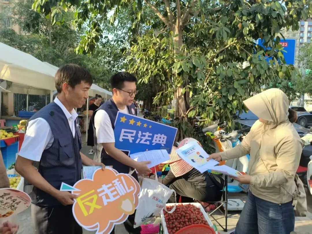 【工作动态】弘扬诚信经营理念 共建和谐市场环境丨陵水县司法局新村司法所开展诚信文化宣传活动