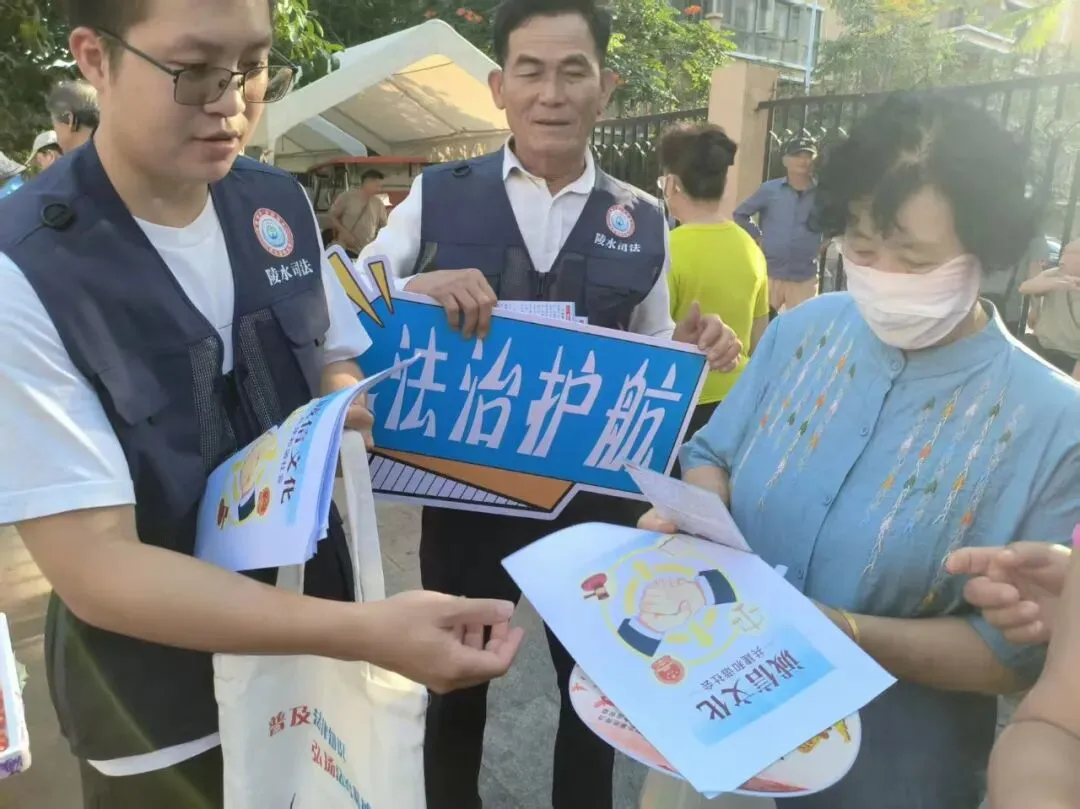 【工作动态】弘扬诚信经营理念 共建和谐市场环境丨陵水县司法局新村司法所开展诚信文化宣传活动