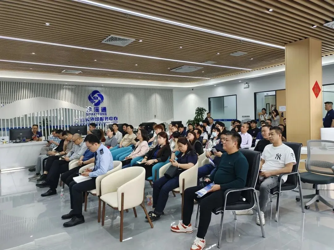 “广货行天下”广州市场采购贸易阳光化发展系列政策宣讲交流活动(番禺区信基沙溪酒店用品批发专场)圆满举办