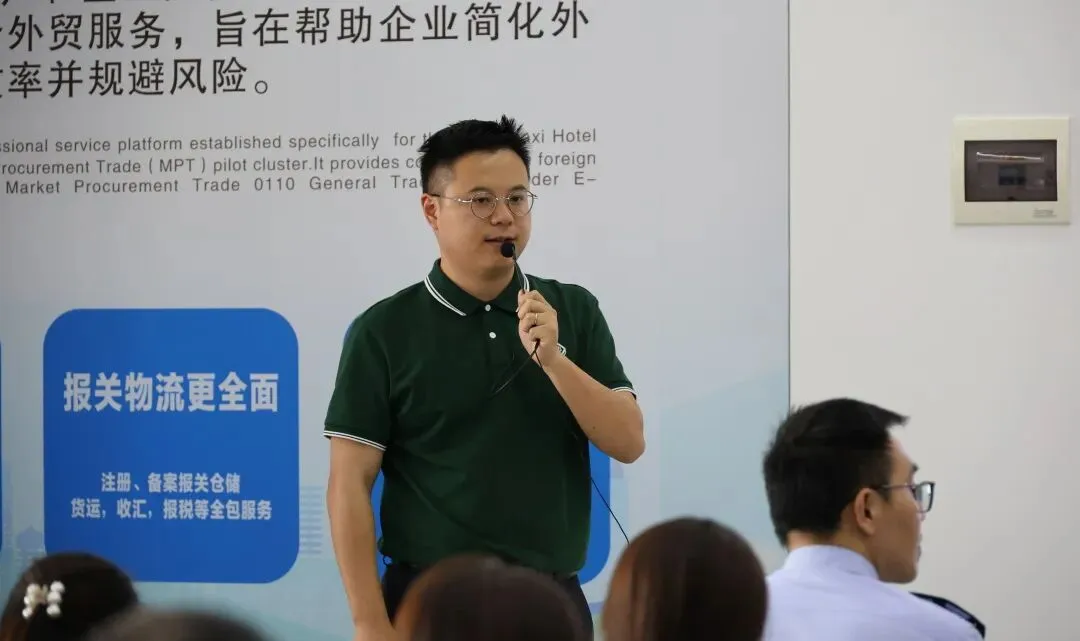 “广货行天下”广州市场采购贸易阳光化发展系列政策宣讲交流活动(番禺区信基沙溪酒店用品批发专场)圆满举办