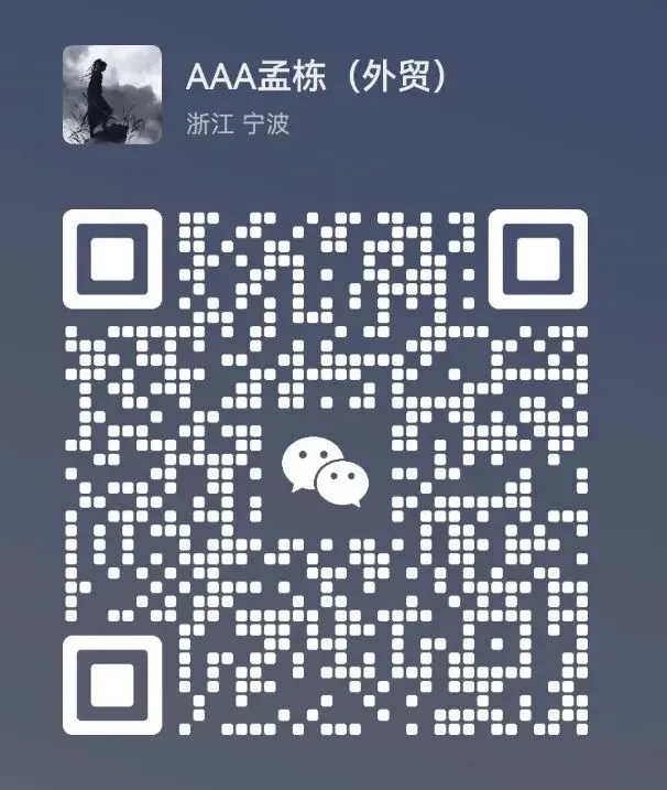 外贸必看:爆火AI龙虾安全避坑与15+获客实战全指南