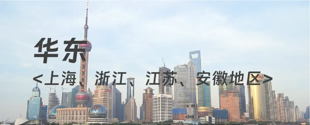 五矿地产营销岗位招聘专场!好岗速投~ | 长沙