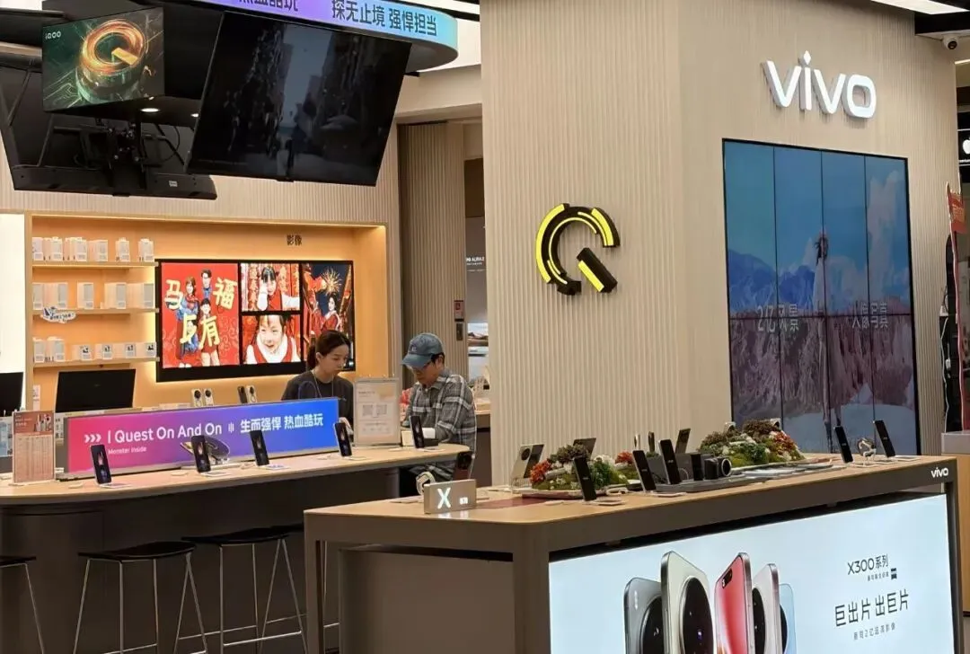 内存暴涨引发国产手机涨价潮,市场格局生变?