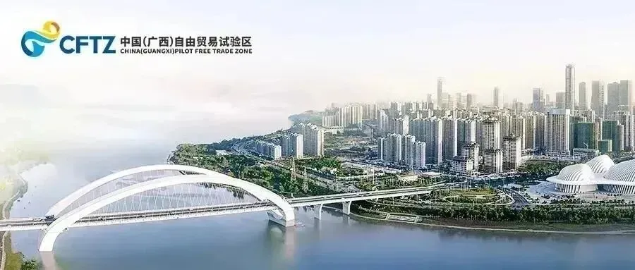 广西发行首单银行间市场民营企业科创债